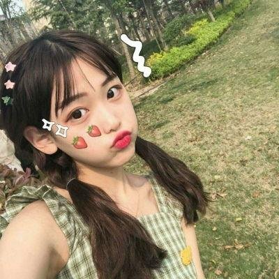 光芒
